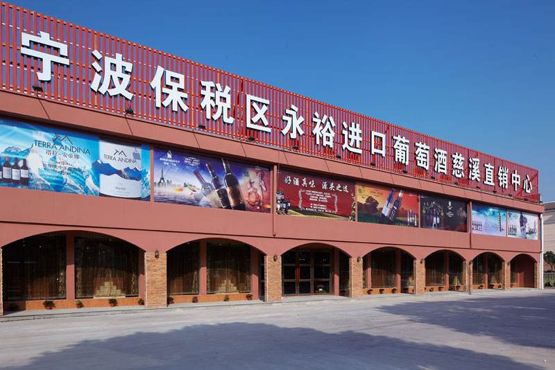 寧波到香港貨物運輸 寧波到香港貨物運輸