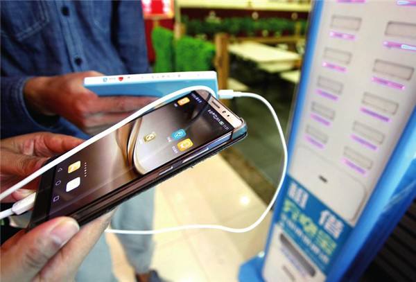 共享移動充電寶澳門參展