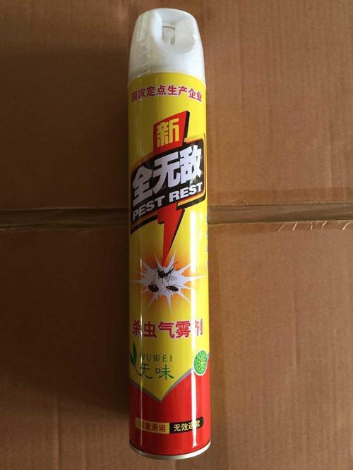 中港危險運輸殺蟲劑