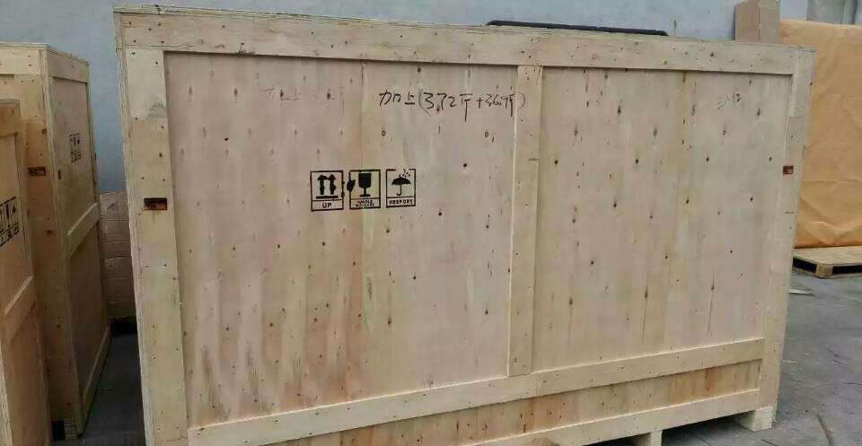 蘇州到澳門貨物運輸 蘇州到澳門貨物運輸