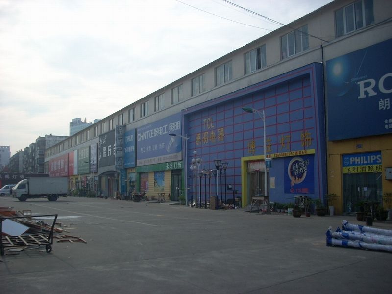 深圳到澳門貨物運輸 深圳到澳門貨物運輸