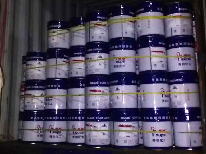 卡德來油漆產(chǎn)品與永興勝合作