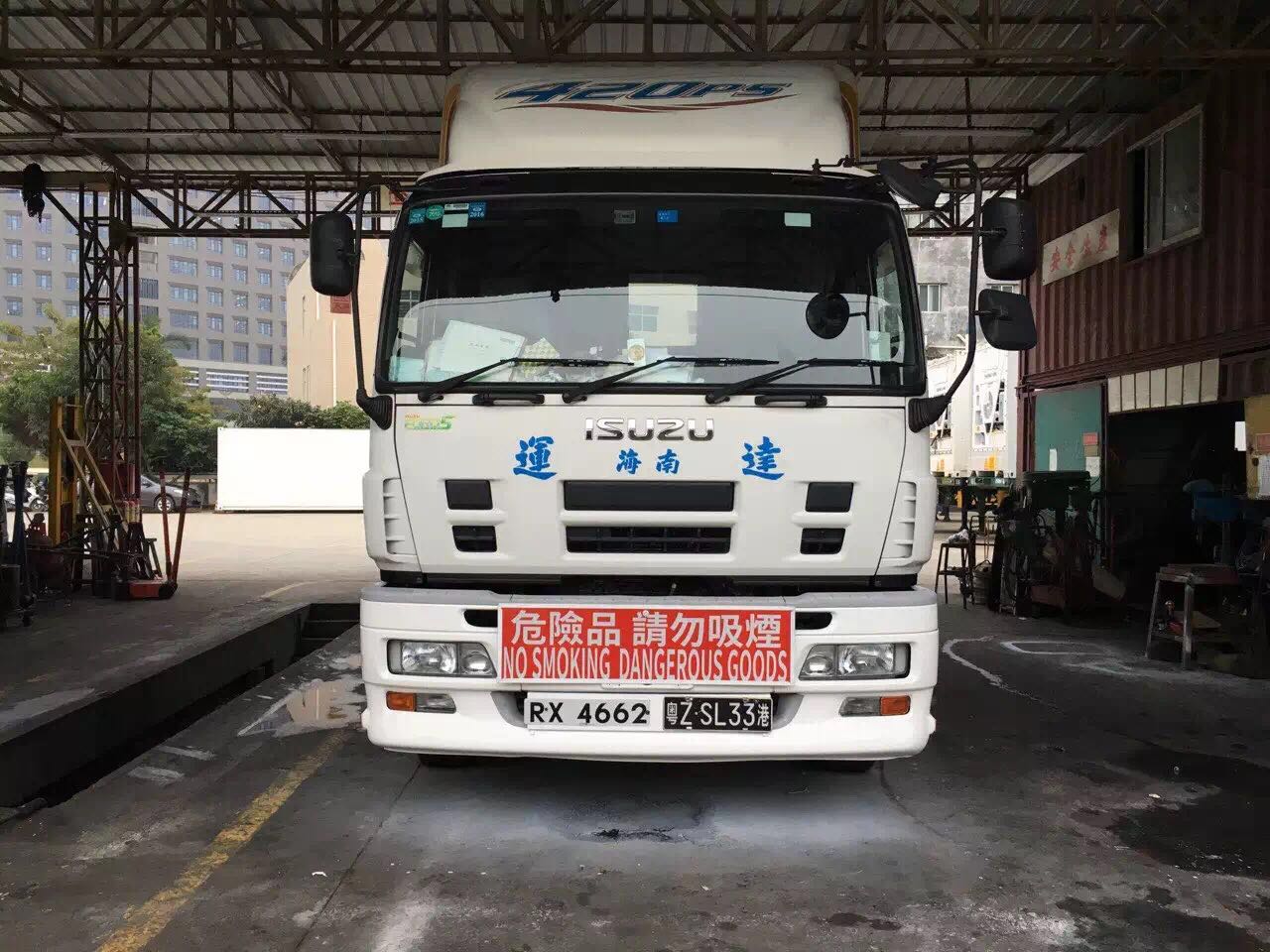 香港物流，大陸到香港物流，廣州到香港物流