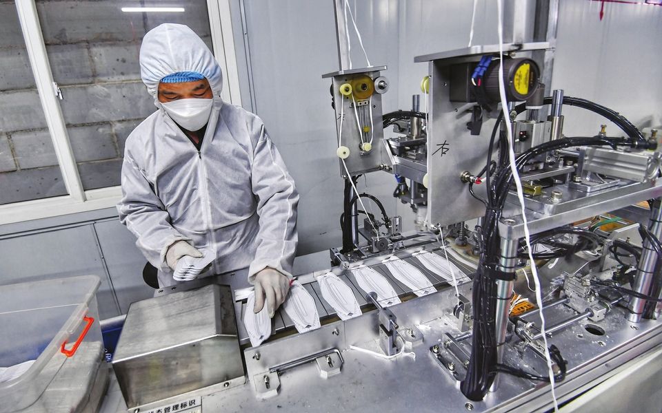 出口防疫醫療器械 出口防疫醫療器械