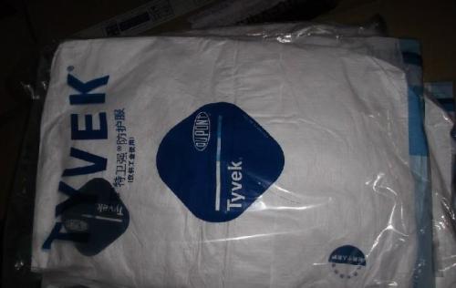 防護服出口 防護服出口