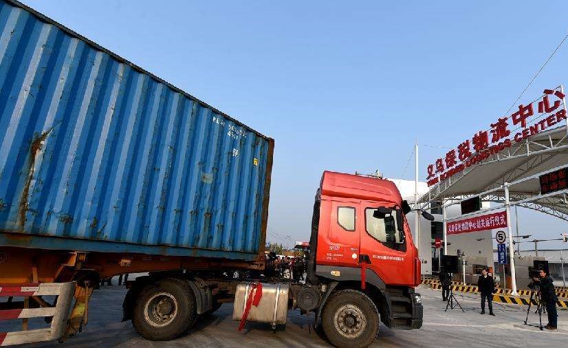 義烏到香港物流,義烏發貨到香港,義烏到香港貨運專線 義烏到香港物流,義烏發貨到香港,義烏到香港貨運專線