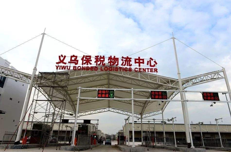 義烏到香港物流,義烏發貨到香港,義烏到香港貨運專線 義烏到香港物流,義烏發貨到香港,義烏到香港貨運專線