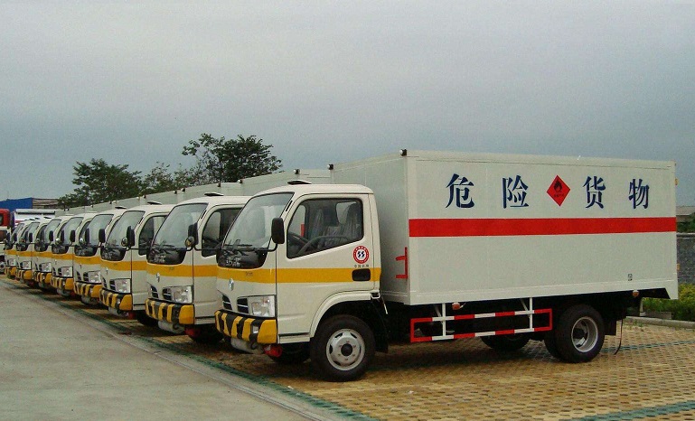 中港危險品進口,中港危險品出口,中港危險品運輸,香港危險品進口,香港危險品出口,危險品中港車,危險品運輸車,危險品運輸公司 中港危險品進口,中港危險品出口,中港危險品運輸,香港危險品進口,香港危險品出口,危險品中港車,危險品運輸車,危險品運輸公司