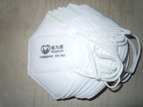 口罩運輸到香港,口罩報關到香港 口罩運輸到香港,口罩報關到香港