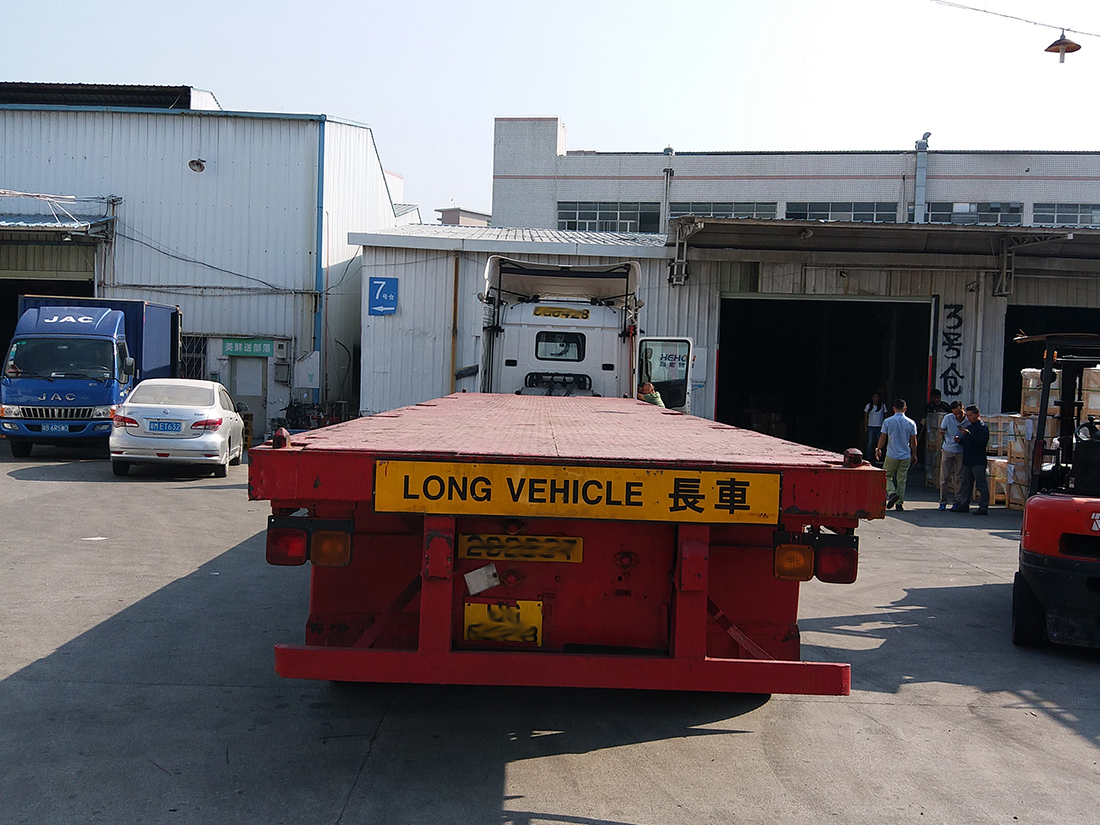 平板車托運(yùn)公司,中港平板車運(yùn)輸 平板車托運(yùn)公司,中港平板車運(yùn)輸