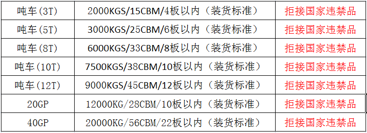 1597736081385972.png 1597736081385972.png