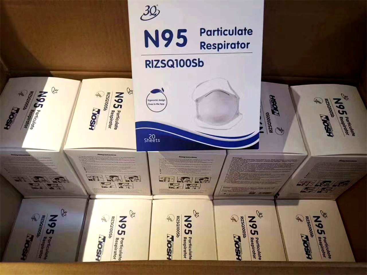 寄口罩過香港,國內(nèi)可以寄口罩到香港,寄口罩到香港 寄口罩過香港,國內(nèi)可以寄口罩到香港,寄口罩到香港